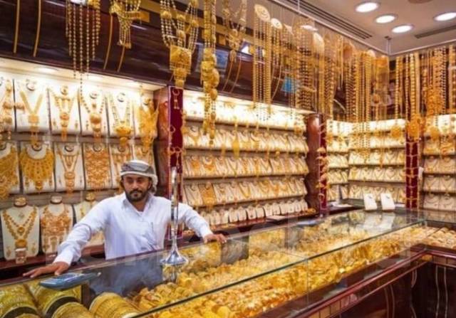  Jordanian gold market,