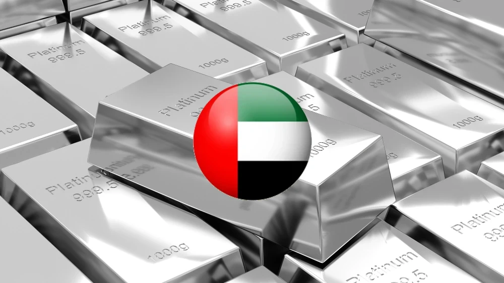 سعر البلاتين اليوم في الإمارات