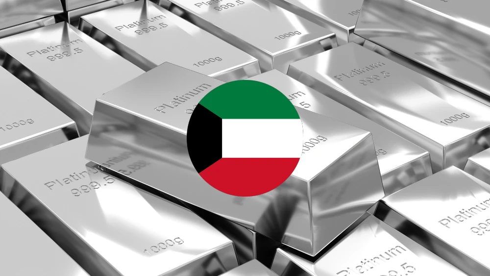 سعر البلاتين اليوم في الكويت
