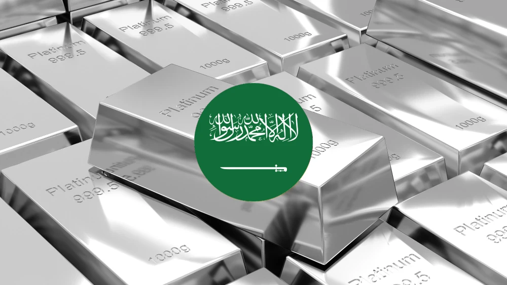سعر البلاتين اليوم في السعودية
